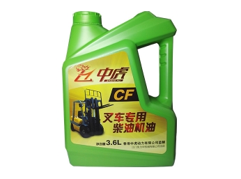 中虎CF叉车专用柴油机油3.6L